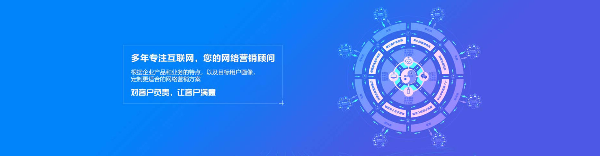 蒸湘百度推广返点
