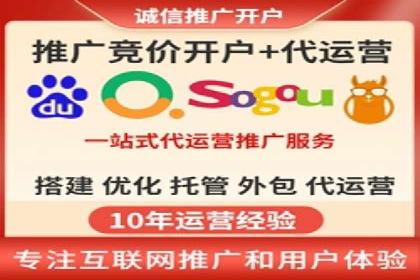 信息流广告投放案例分析：跨界合作